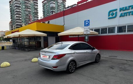 Hyundai Solaris II рестайлинг, 2013 год, 730 000 рублей, 2 фотография