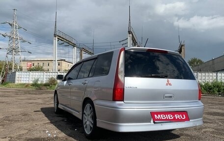 Mitsubishi Lancer IX, 2004 год, 510 000 рублей, 2 фотография