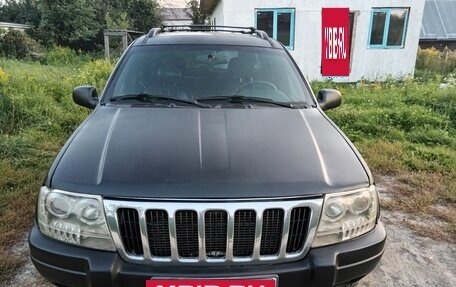 Jeep Grand Cherokee, 2004 год, 310 000 рублей, 16 фотография