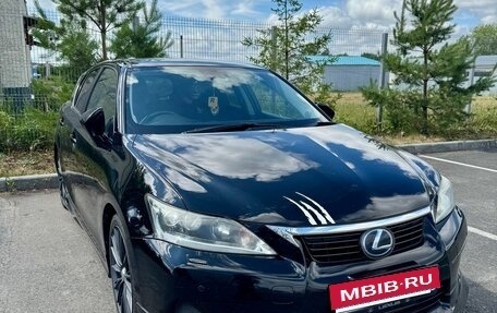 Lexus CT I рестайлинг, 2012 год, 1 500 000 рублей, 3 фотография