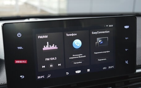 Geely Emgrand, 2024 год, 1 750 000 рублей, 10 фотография