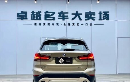 BMW X1, 2022 год, 1 971 277 рублей, 6 фотография