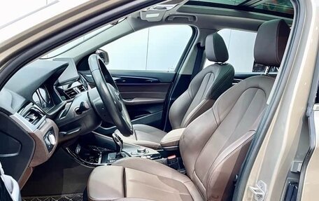 BMW X1, 2022 год, 1 971 277 рублей, 8 фотография