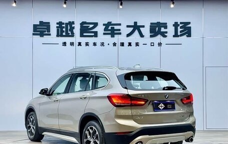 BMW X1, 2022 год, 1 971 277 рублей, 4 фотография