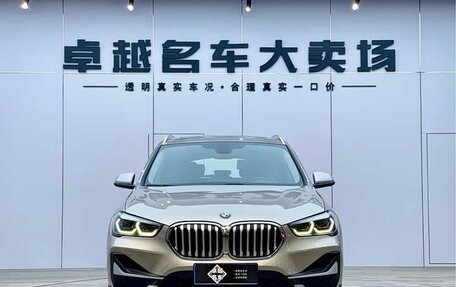 BMW X1, 2022 год, 1 971 277 рублей, 2 фотография