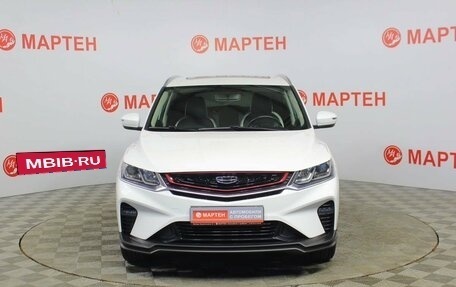 Geely Coolray I, 2021 год, 1 681 000 рублей, 2 фотография