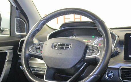 Geely Coolray I, 2021 год, 1 681 000 рублей, 16 фотография