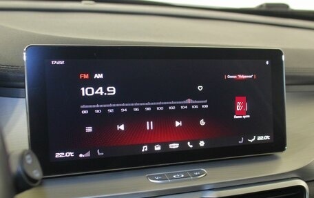 Geely Coolray I, 2021 год, 1 681 000 рублей, 12 фотография