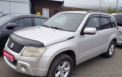 Suzuki Grand Vitara, 2010 год, 990 000 рублей, 1 фотография