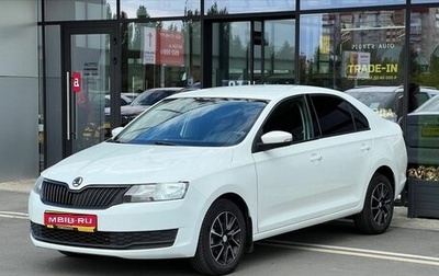 Skoda Rapid I, 2018 год, 990 000 рублей, 1 фотография