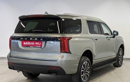 Haval H5, 2024 год, 3 899 000 рублей, 2 фотография