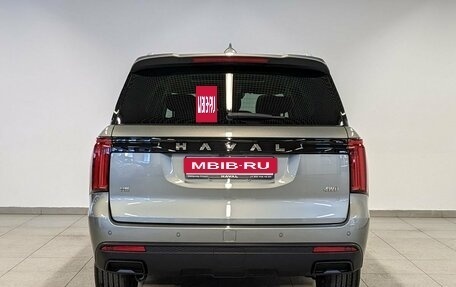 Haval H5, 2024 год, 3 899 000 рублей, 6 фотография