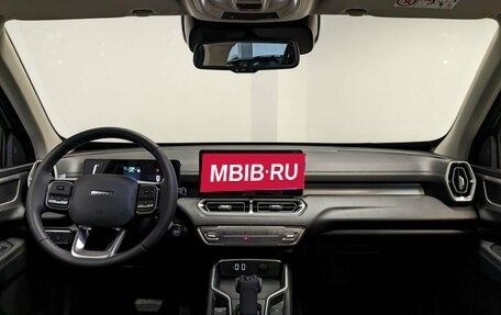 Haval H5, 2024 год, 3 899 000 рублей, 10 фотография