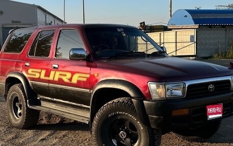 Toyota Hilux Surf III рестайлинг, 1994 год, 550 000 рублей, 1 фотография