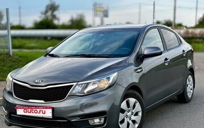 KIA Rio III рестайлинг, 2016 год, 880 000 рублей, 1 фотография