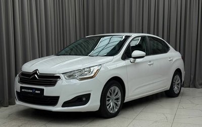Citroen C4 II рестайлинг, 2016 год, 1 099 000 рублей, 1 фотография