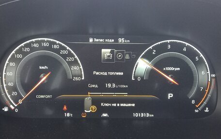 KIA K900 II, 2019 год, 4 100 000 рублей, 7 фотография