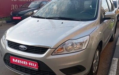 Ford Focus II рестайлинг, 2008 год, 795 000 рублей, 1 фотография