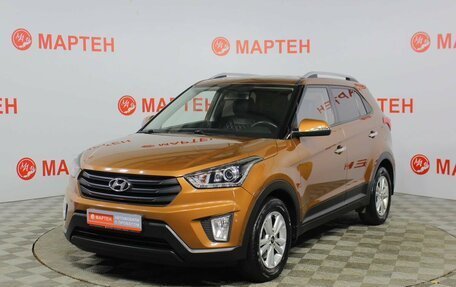 Hyundai Creta I рестайлинг, 2020 год, 1 854 000 рублей, 1 фотография