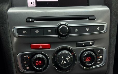 Citroen C4 II рестайлинг, 2016 год, 1 099 000 рублей, 14 фотография