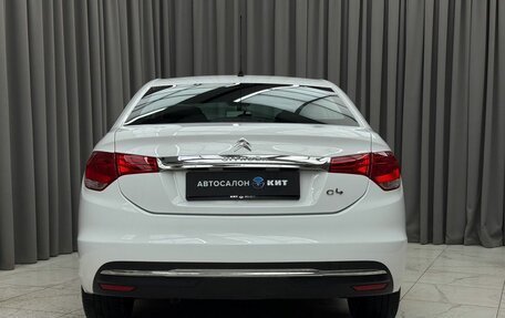 Citroen C4 II рестайлинг, 2016 год, 1 099 000 рублей, 5 фотография