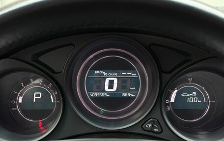 Citroen C4 II рестайлинг, 2016 год, 1 099 000 рублей, 12 фотография