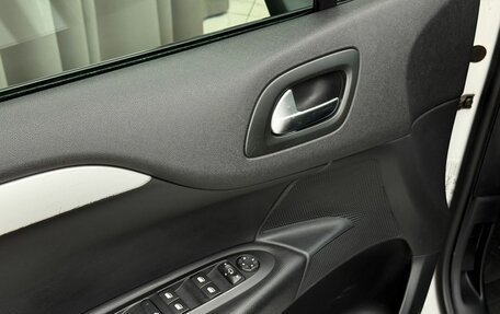 Citroen C4 II рестайлинг, 2016 год, 1 099 000 рублей, 16 фотография