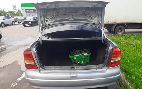 Opel Astra G, 2001 год, 305 000 рублей, 5 фотография