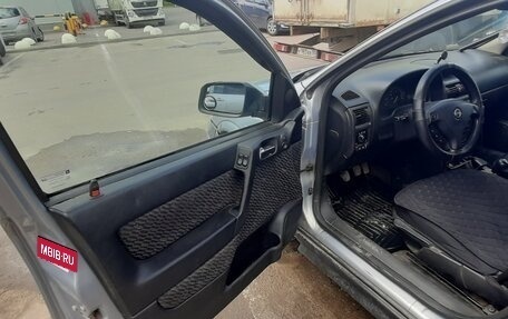 Opel Astra G, 2001 год, 305 000 рублей, 2 фотография