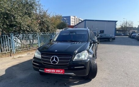 Mercedes-Benz GL-Класс, 2010 год, 2 150 000 рублей, 7 фотография
