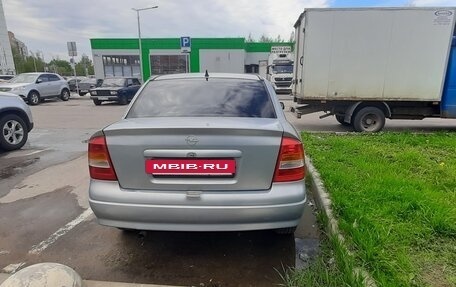 Opel Astra G, 2001 год, 305 000 рублей, 6 фотография