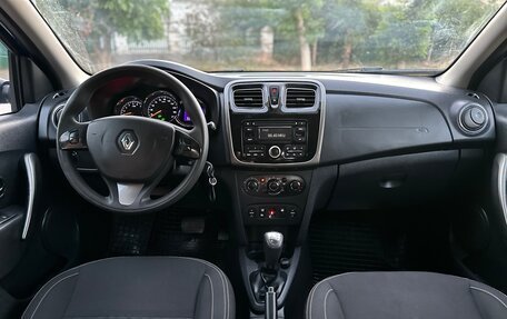 Renault Logan II, 2015 год, 750 000 рублей, 11 фотография