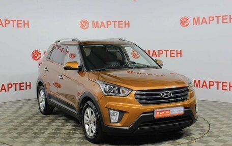 Hyundai Creta I рестайлинг, 2020 год, 1 854 000 рублей, 3 фотография