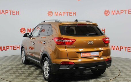 Hyundai Creta I рестайлинг, 2020 год, 1 854 000 рублей, 7 фотография