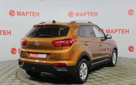 Hyundai Creta I рестайлинг, 2020 год, 1 854 000 рублей, 5 фотография
