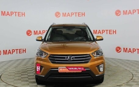 Hyundai Creta I рестайлинг, 2020 год, 1 854 000 рублей, 2 фотография
