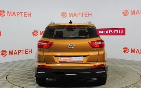 Hyundai Creta I рестайлинг, 2020 год, 1 854 000 рублей, 6 фотография
