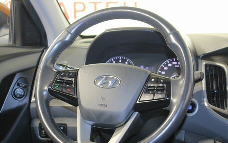 Hyundai Creta I рестайлинг, 2020 год, 1 854 000 рублей, 16 фотография