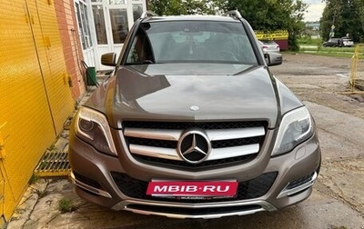 Mercedes-Benz GLK-Класс, 2014 год, 2 000 000 рублей, 1 фотография