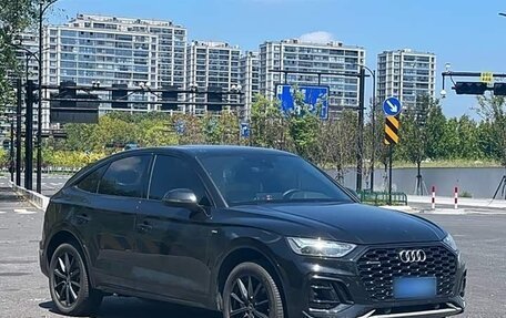 Audi Q5, 2022 год, 3 450 333 рублей, 1 фотография