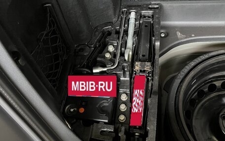 Mercedes-Benz GLK-Класс, 2014 год, 2 000 000 рублей, 25 фотография