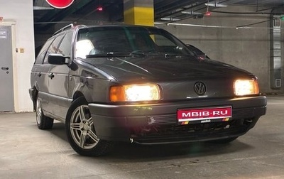 Volkswagen Passat B3, 1990 год, 210 000 рублей, 1 фотография