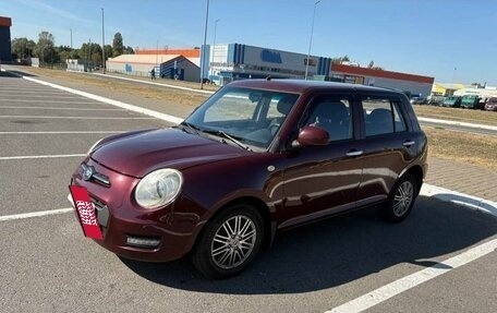 Lifan Smily I (330) рестайлинг, 2015 год, 456 000 рублей, 2 фотография