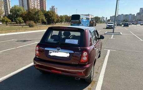 Lifan Smily I (330) рестайлинг, 2015 год, 456 000 рублей, 3 фотография