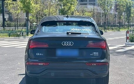 Audi Q5, 2022 год, 3 450 333 рублей, 4 фотография