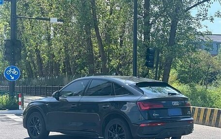 Audi Q5, 2022 год, 3 450 333 рублей, 5 фотография