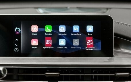 Chery Tiggo 4 I рестайлинг, 2025 год, 2 620 000 рублей, 20 фотография