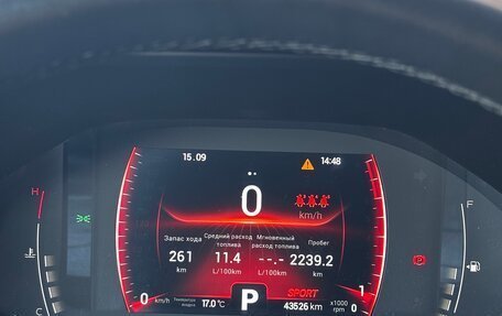Chery Tiggo 7 Pro, 2021 год, 1 750 000 рублей, 10 фотография