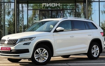 Skoda Kodiaq I, 2019 год, 1 980 000 рублей, 1 фотография