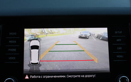 Skoda Kodiaq I, 2019 год, 1 980 000 рублей, 17 фотография